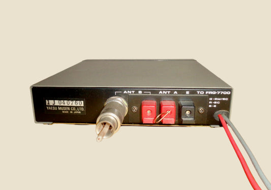 1980s Yaesu FRT-7700 Antenna Tuner ATU