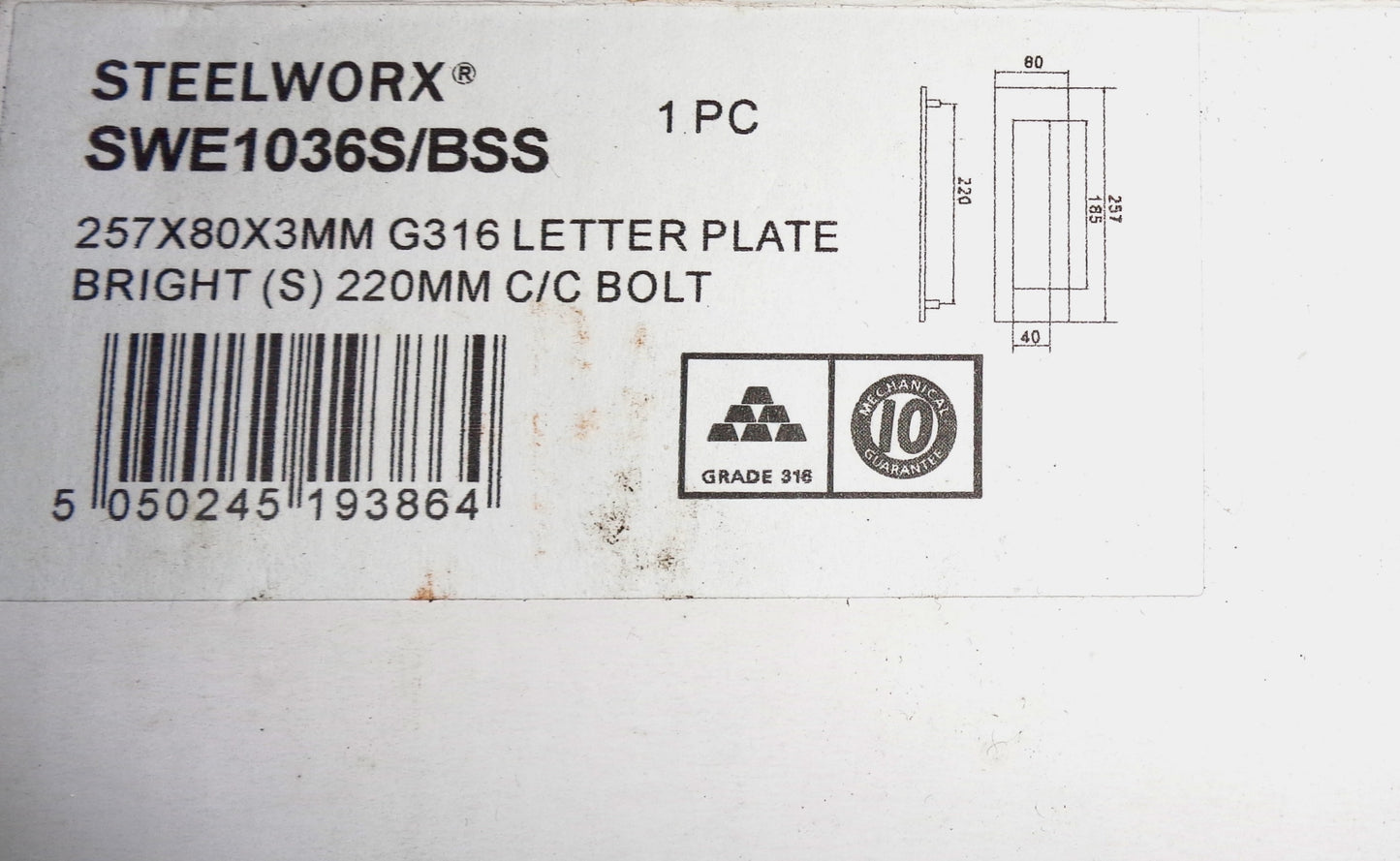 Steelworx Bright Stainless G316 Letter Plate SWE 1036S/BSS 257x80x3mm. 220mm C/C Bolt
