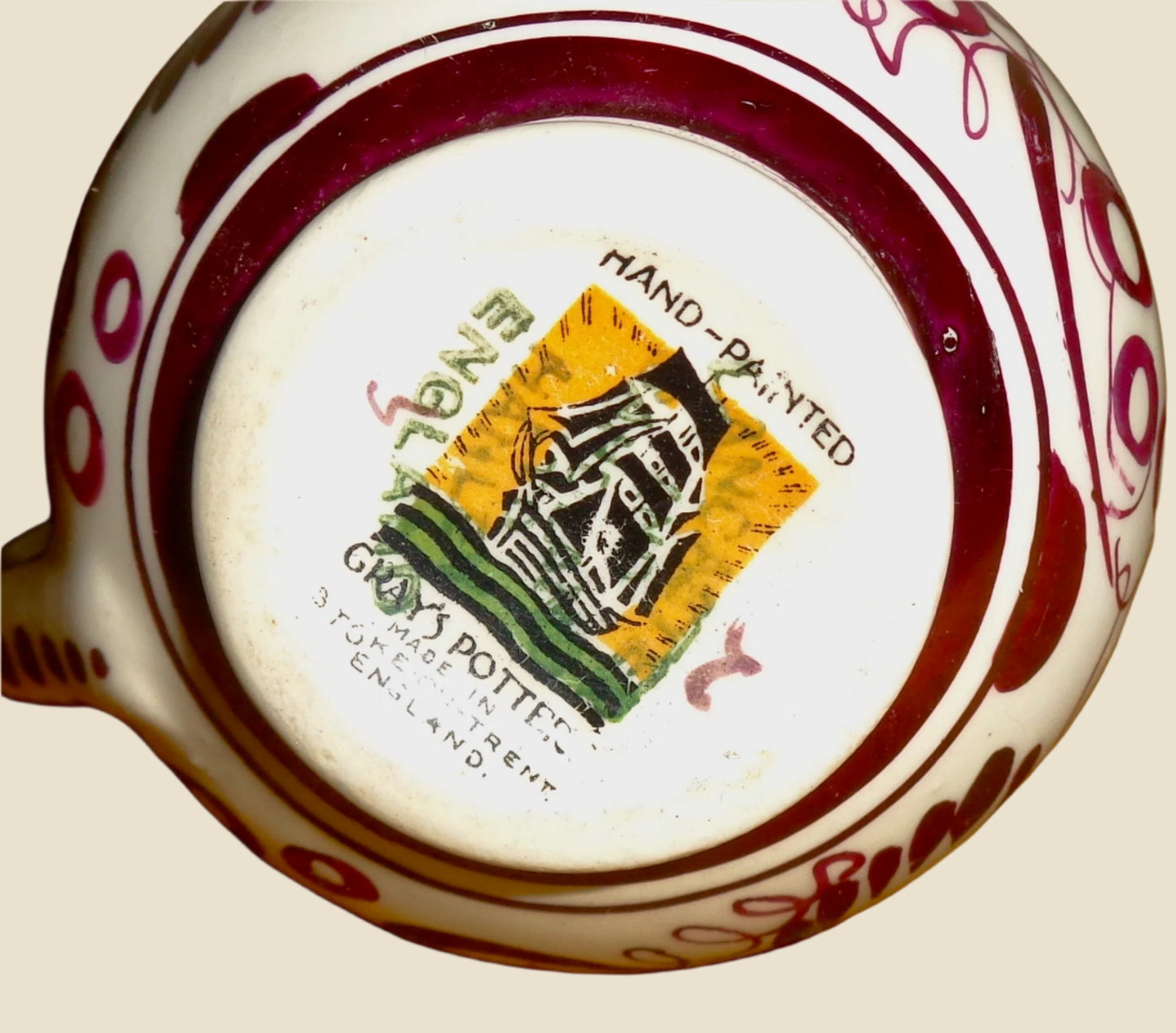 1950s Grays Pottery Copper Lustre Milk Jug / Creamer