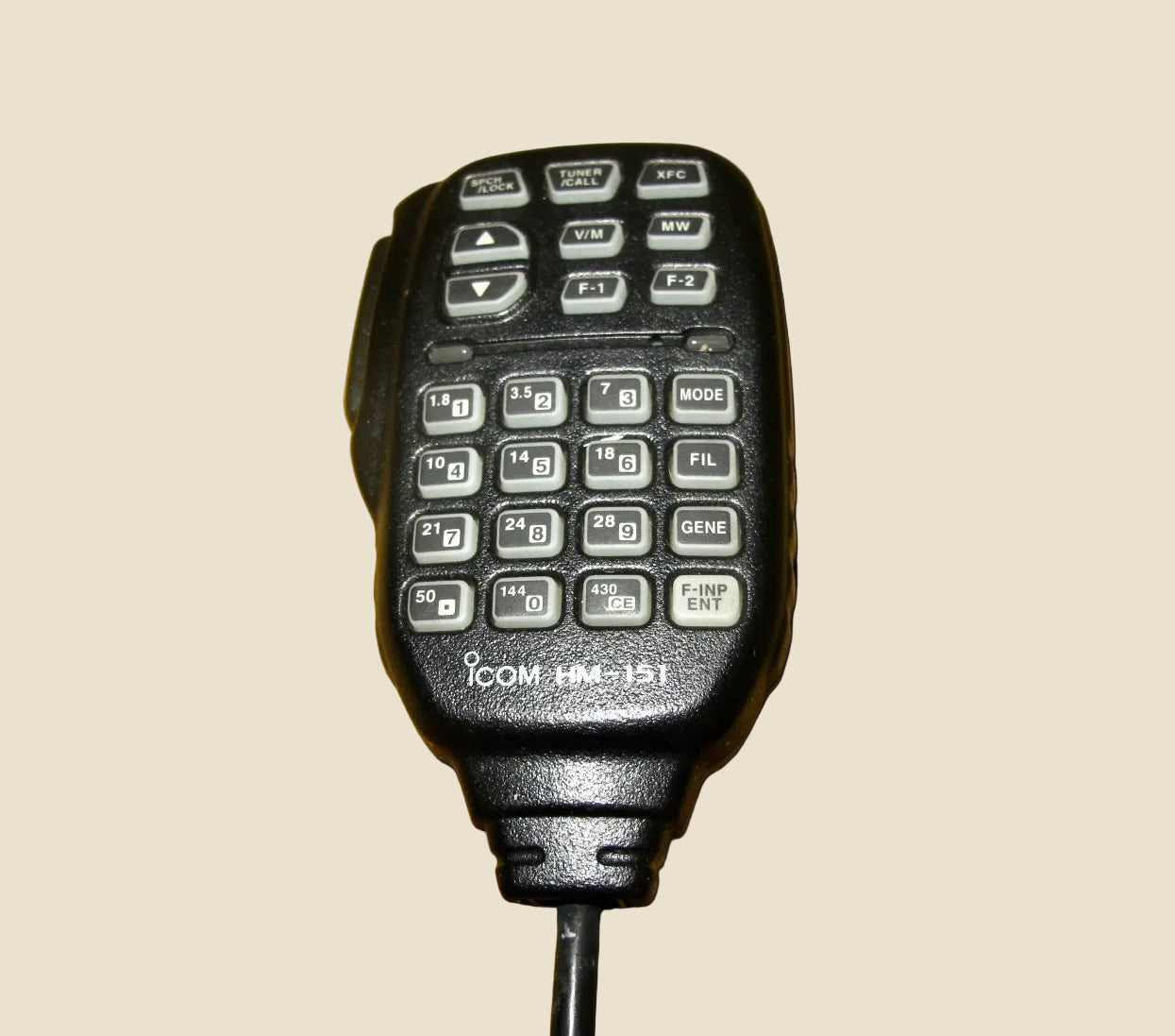 Icom IC-7100 All Mode Mobile Transceiver With HM151 Microphone