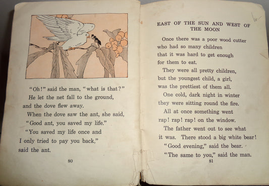 The Beacon Supplementary Readers Book Four