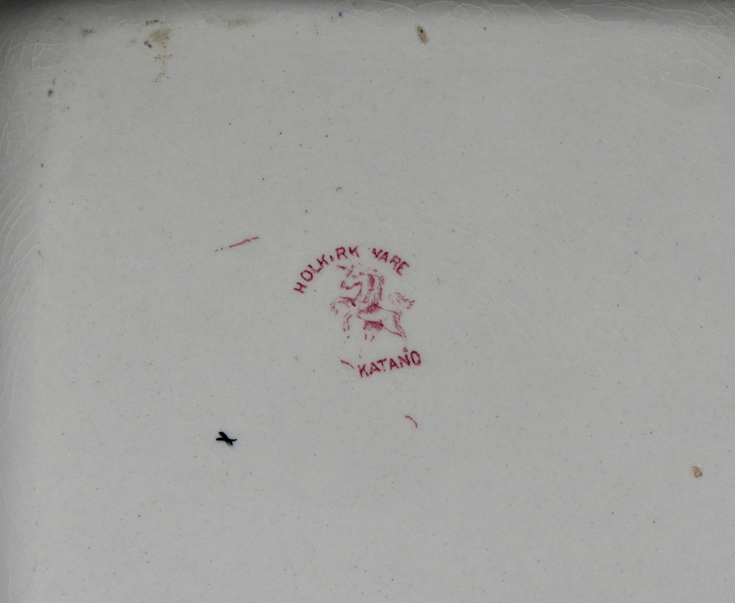 Art Deco Holkirk Ware Katano Fruit Bowl Gaudy Welsh/Imari Style