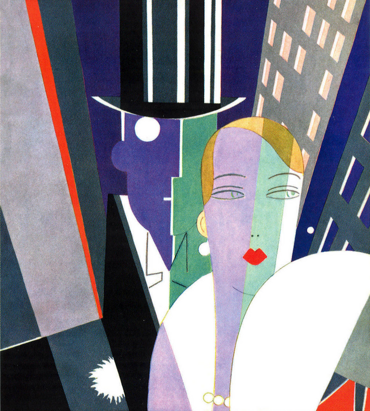 Antique And Art Deco Memorabilia