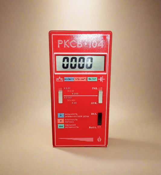 Pre-owned RSKB-104 USSR Geiger Counter In A Red Plastic Box