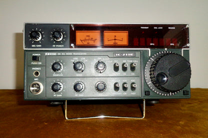 Icom IC-211E Portable Multi-mode 2-Metre Transceiver In Its Original Box Serial No. 06813