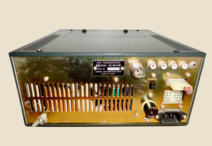 Icom IC-211E Portable Multi-mode 2-Metre Transceiver In Its Original Box Serial No. 06813