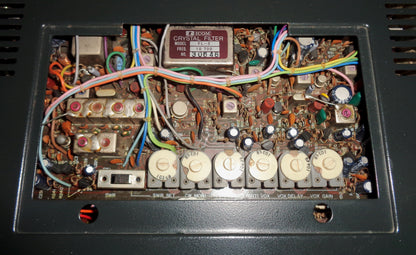 Icom IC-211E Portable Multi-mode 2-Metre Transceiver In Its Original Box Serial No. 06813