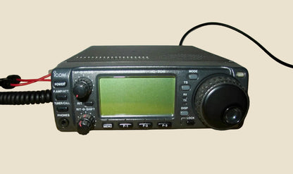 Icom IC-706 HF Mobile Transceiver With HM103 Microphone