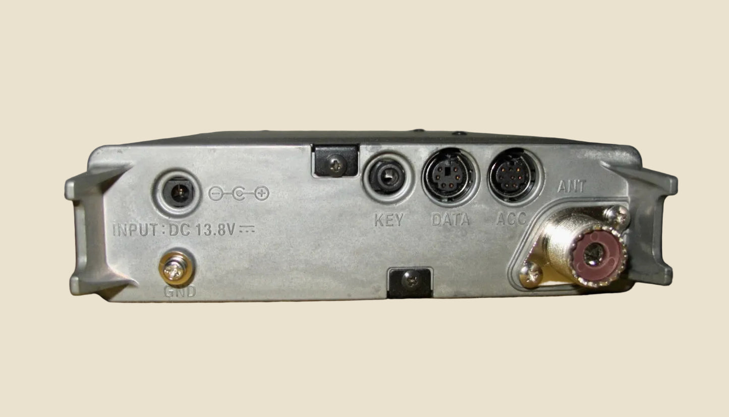 Yaesu FT817ND HF/VHF/UHF Ultra Compact Transceiver In It's Original Box With Accessories
