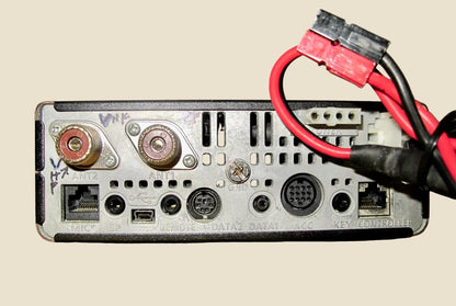 Icom IC-7100 All Mode Mobile Transceiver With HM151 Microphone