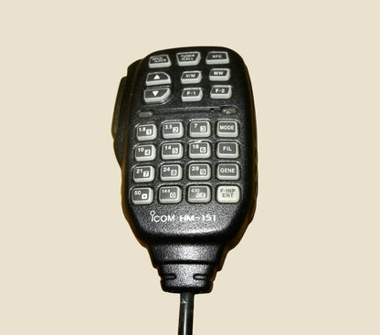 Icom IC-7100 All Mode Mobile Transceiver With HM151 Microphone