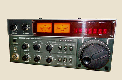Icom IC-211E Portable Multi-mode 2-Metre Transceiver In Its Original Box Serial No. 06813