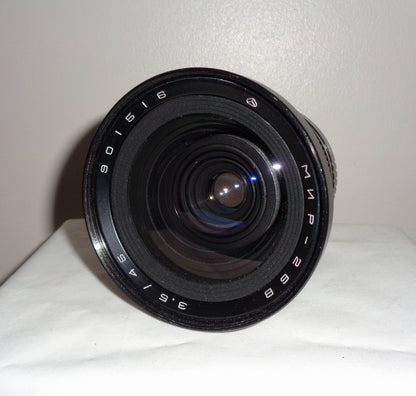 Mir 26B f3.5 45mm Camera Lens With Kiev 88 SLR medium Format Camera Mount