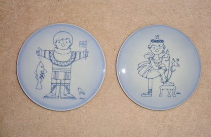 Bing & Grondahl 6" Wall Plate Inuit Boy and Fish 4904-949