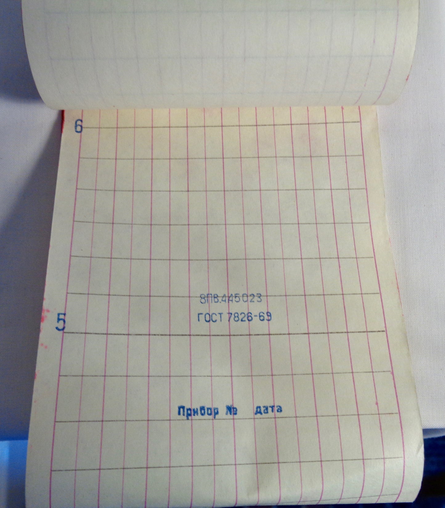 Bakelite Case With Chart Recorder Plotter Ink & Service Kit
