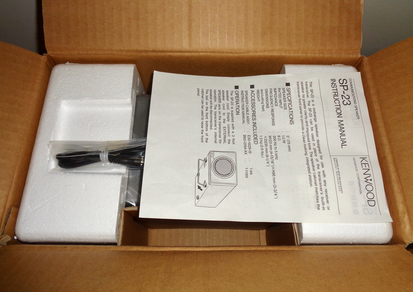 Kenwood SP23 Communications Speaker In Its Original Packaging