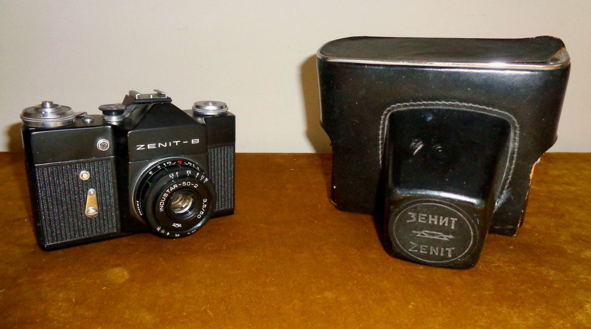 Vintage Zenit B 35mm SLR Film Camera With Industar 50-2 f3.5/50 Lens and Ever Ready Case