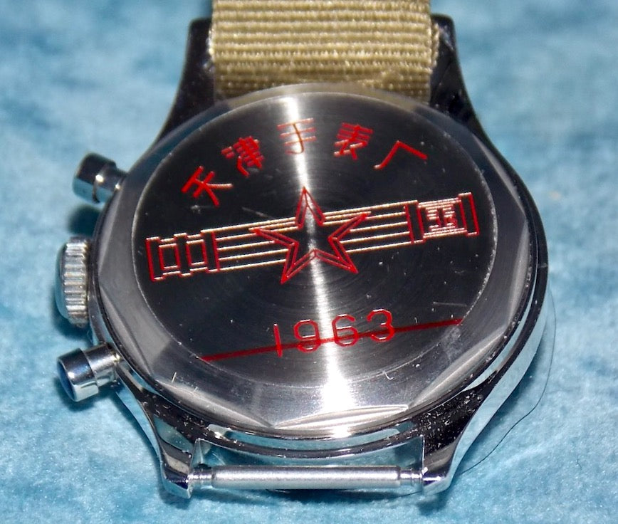 BUY THIS! (Seagull 1963 Chronograph) - YouTube