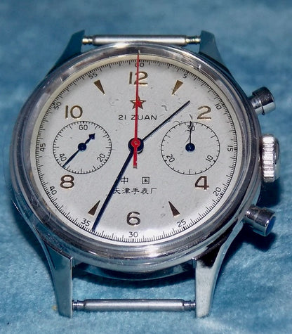 Seagull 1963 Pilot Chronograph Watch Zuan ST19 Movement Reissue